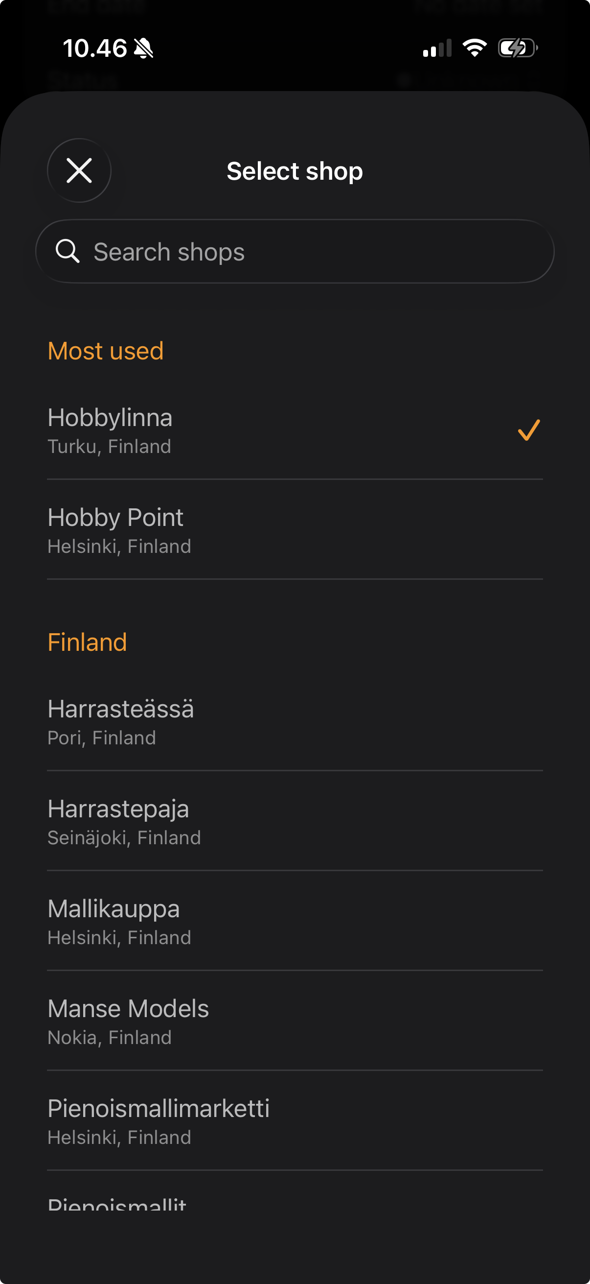 Choosing a webshop in the iOS app